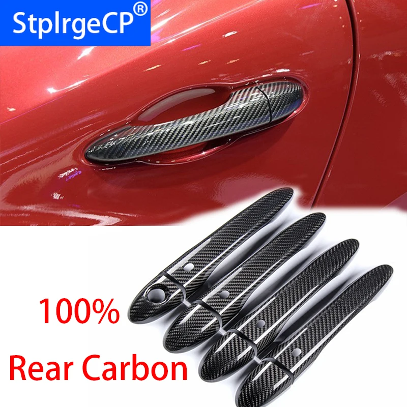 Высокое качество 100% Настоящее углеродное волокно авто наружная дверная ручка