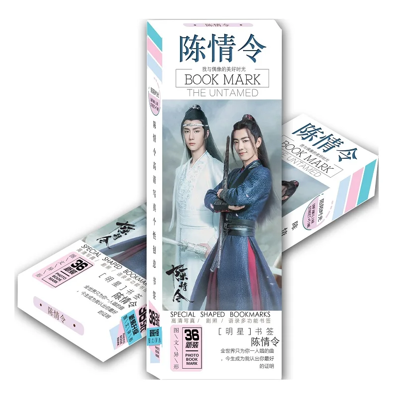 

New 36 Pcs/Set Chen Qing Ling Xiao Zhan Wang Yibo Paper Bookmark Cartoon Bookmarks Book Holder Fans Gift Card