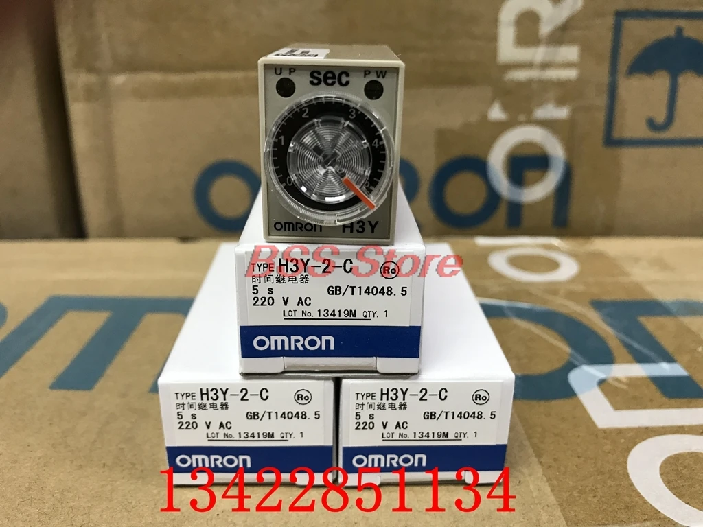 

H3Y-2-C 220VAC Time Relay 5S Brand New & Original