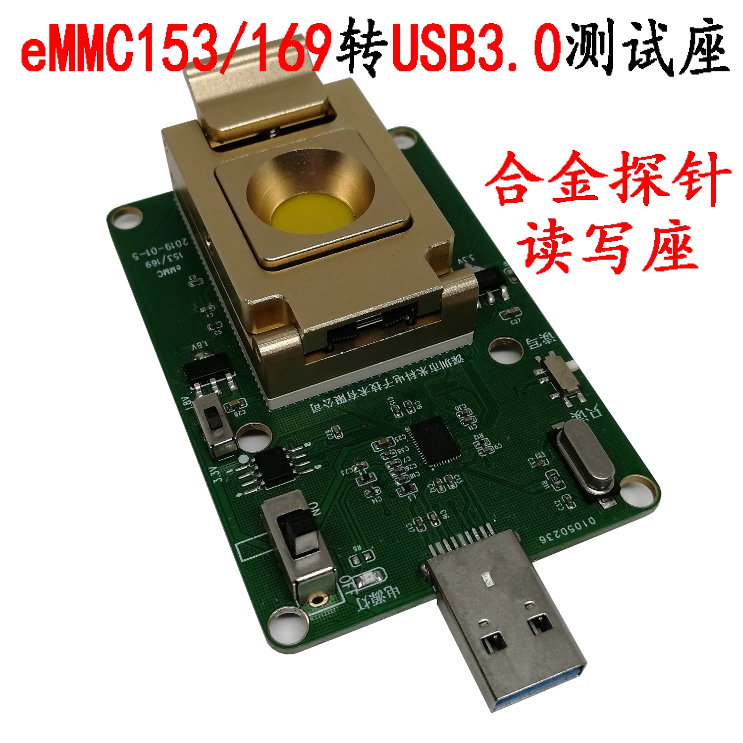EMMC153/169 A USB 3,0, toma de prueba BGA, toma de lectura, BGA153, bloque de grabaci&oacute;n, programador de biblioteca de palabras de tel&eacute;fono m&oacute;vil-1