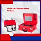 Недорогой маленький портативный автомобильный Номер Vin, код, номер шасси, маркировочная портативная маркировочная машина для стали