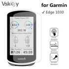 10 шт. закаленное стекло для Garmin Edge 1030 защита экрана GPS велосипедный секундомер ударопрочная защитная пленка