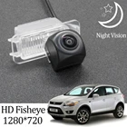 Owtosin HD 1280*720 рыбий глаз камера заднего вида для Ford Kuga MK1 2008 2009 2010 2011 Автомобильный резервный задний парковочный аксессуар