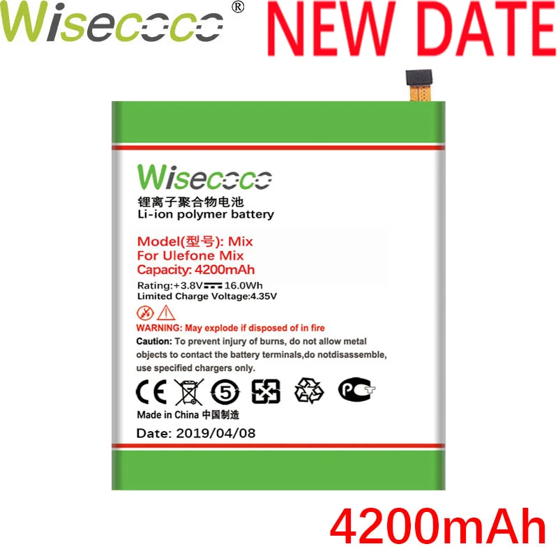 Wiscoco 4200mAh смешанный Аккумулятор для Ulefone Mix смартфон новейшее производство высокое качество аккумулятор+ номер отслеживания