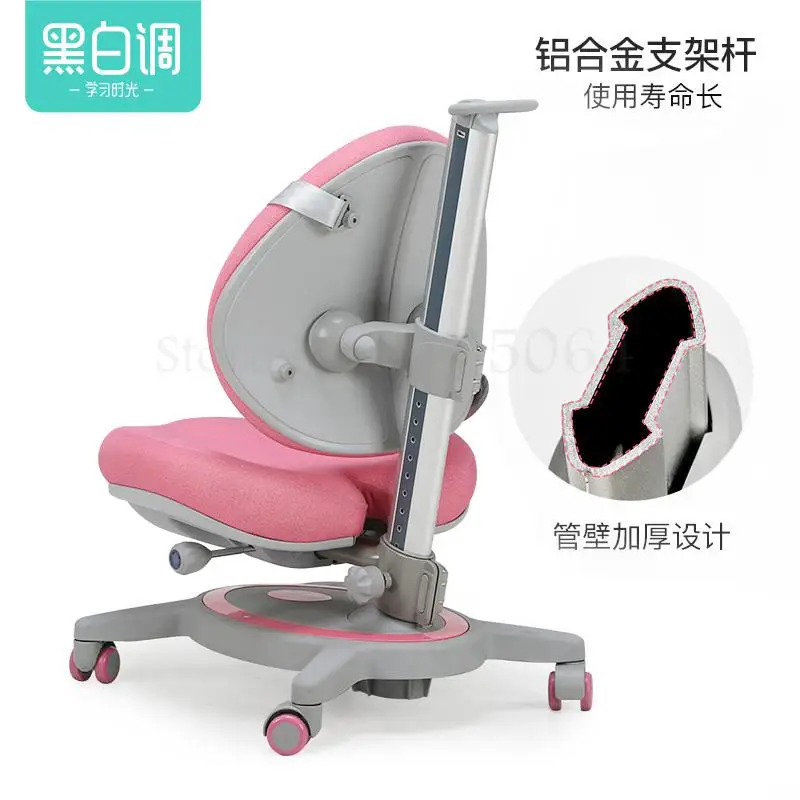 Стул детский регулируемый стул |