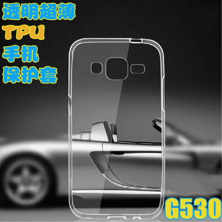Чехол-накладка для Samsung Galaxy Grand Prime G530 G530h ультратонкий однотонный Мягкий защитный