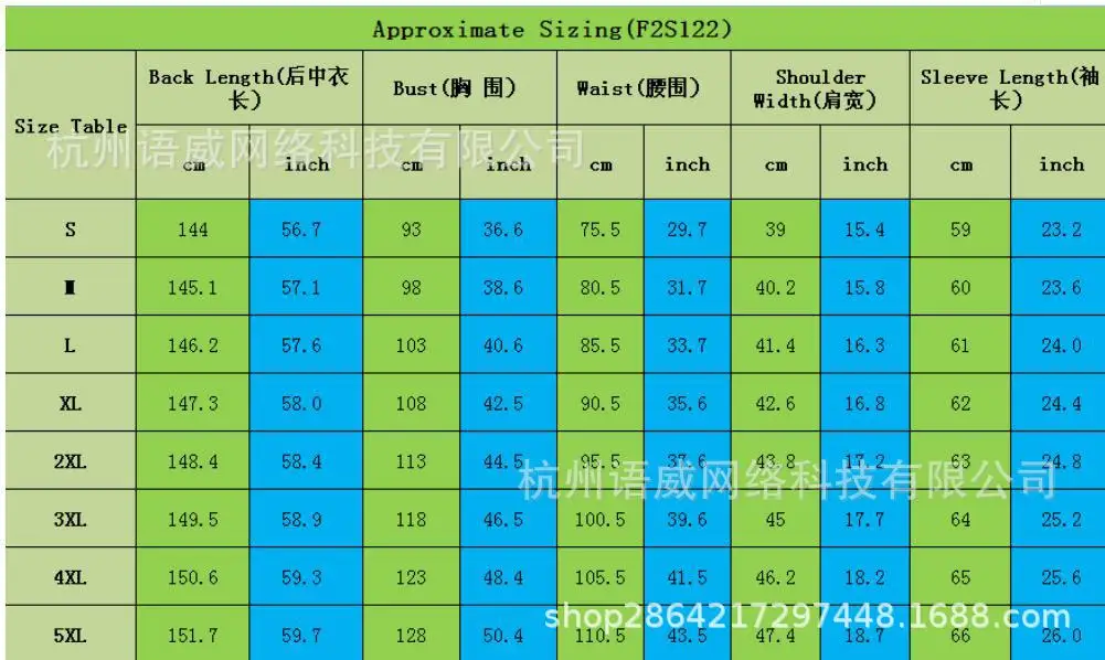 

WEPBEL Middle East Dress Full Sleeve Muslim Women Long Maxi Dress Solid Color Abaya Ankle Length Summer