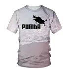 Мужская футболка с принтом 3D Spoof Pumba, новые летние футболки с круглым вырезом и коротким рукавом, топы, забавная Стильная мужская одежда, модные повседневные футболки, 2021