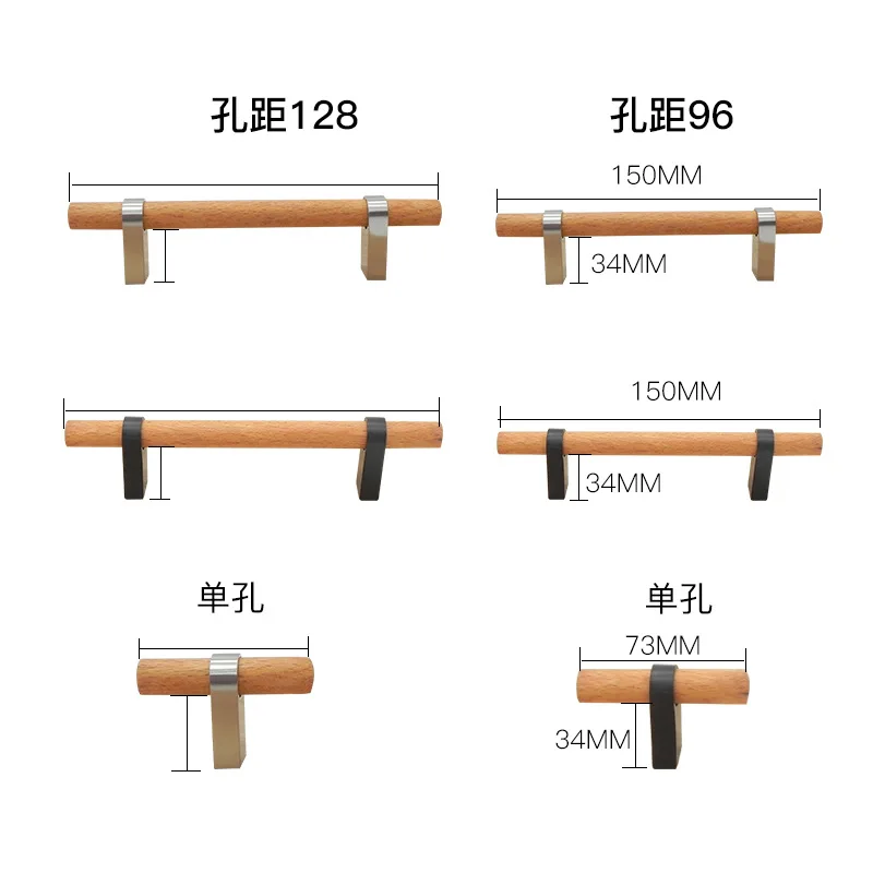 Ручки из массива дерева для мебели бронзовые ручки шкафов и современные черные