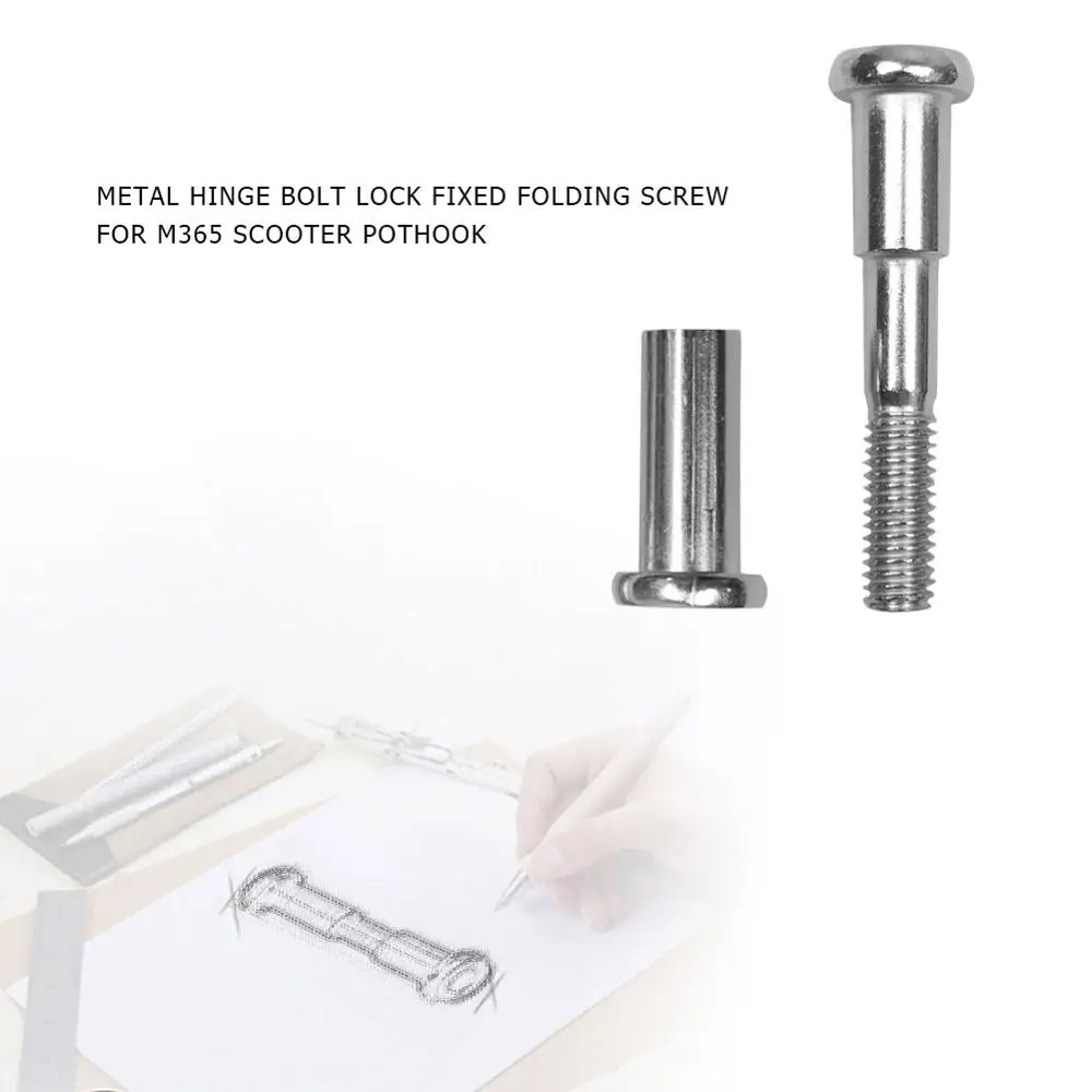 Металлический шарнир M365 для электрического скутера Болтовой замок