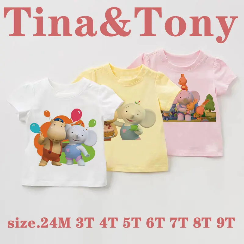 Мультфильм милый синий слон с забавными принтом бегемоты топы для детей Одежда