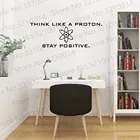 Научные наклейки на стену, наклейка для офиса, дома, кабинета, художественный декор, позитивная научная виниловая наклейка, наклейка, декор классная комната, для стен PW684