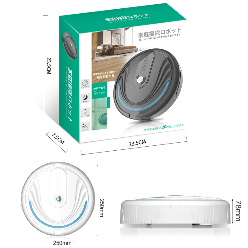 Подметание пола пылеуловитель для уборки простое управление Универсальный USB