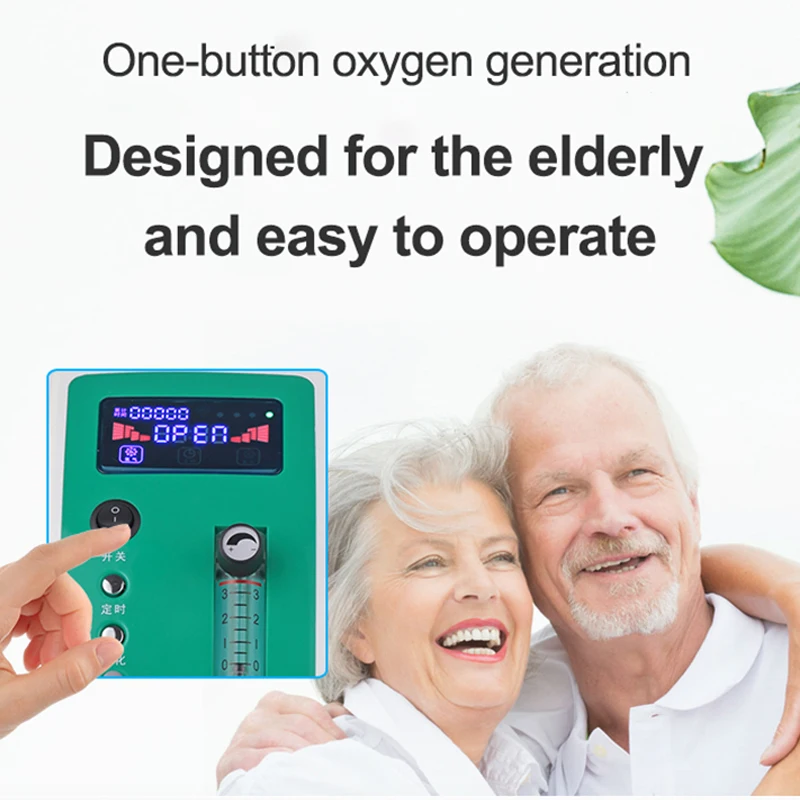 

3L Small Portable Medical Oxygen Generator Concentrator 90% High Purity Old Man Pregnant Woman With Atomization Oxygen Machine