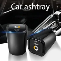 high end car logo ashtray metal liner with blue led lightfor smart 451 brabus smart fortwo 453 forfour car interior accessories