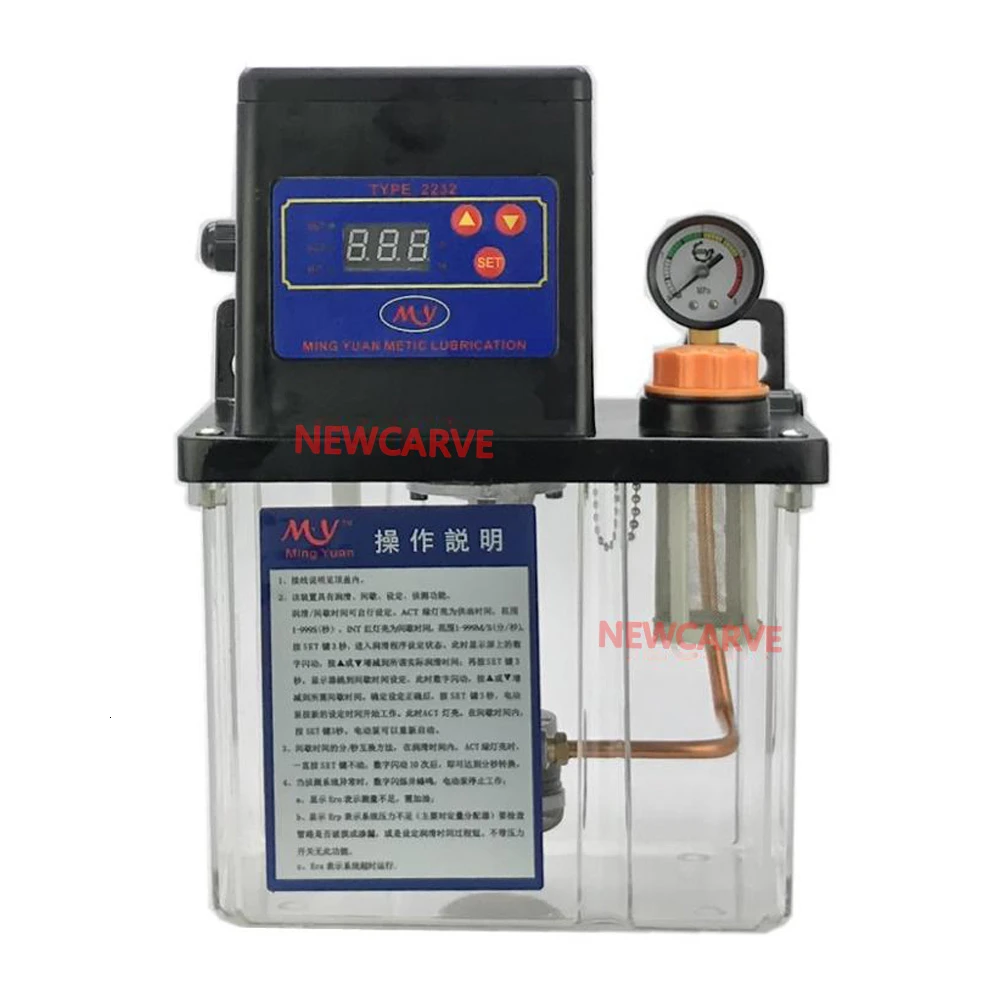 2L цифровой электронный таймер Шестерни туфли лодочки полностью автоматический