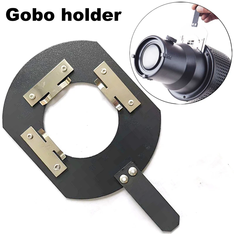 Подсветка для фосветильник проектор держатель Gobo тонкой металлической щелевой