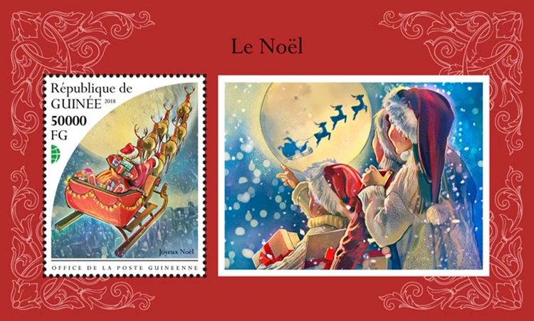 Guinea 2018 Christmas Elk Sleigh Santa Claus Post Stamp M Brand New | Stamps
