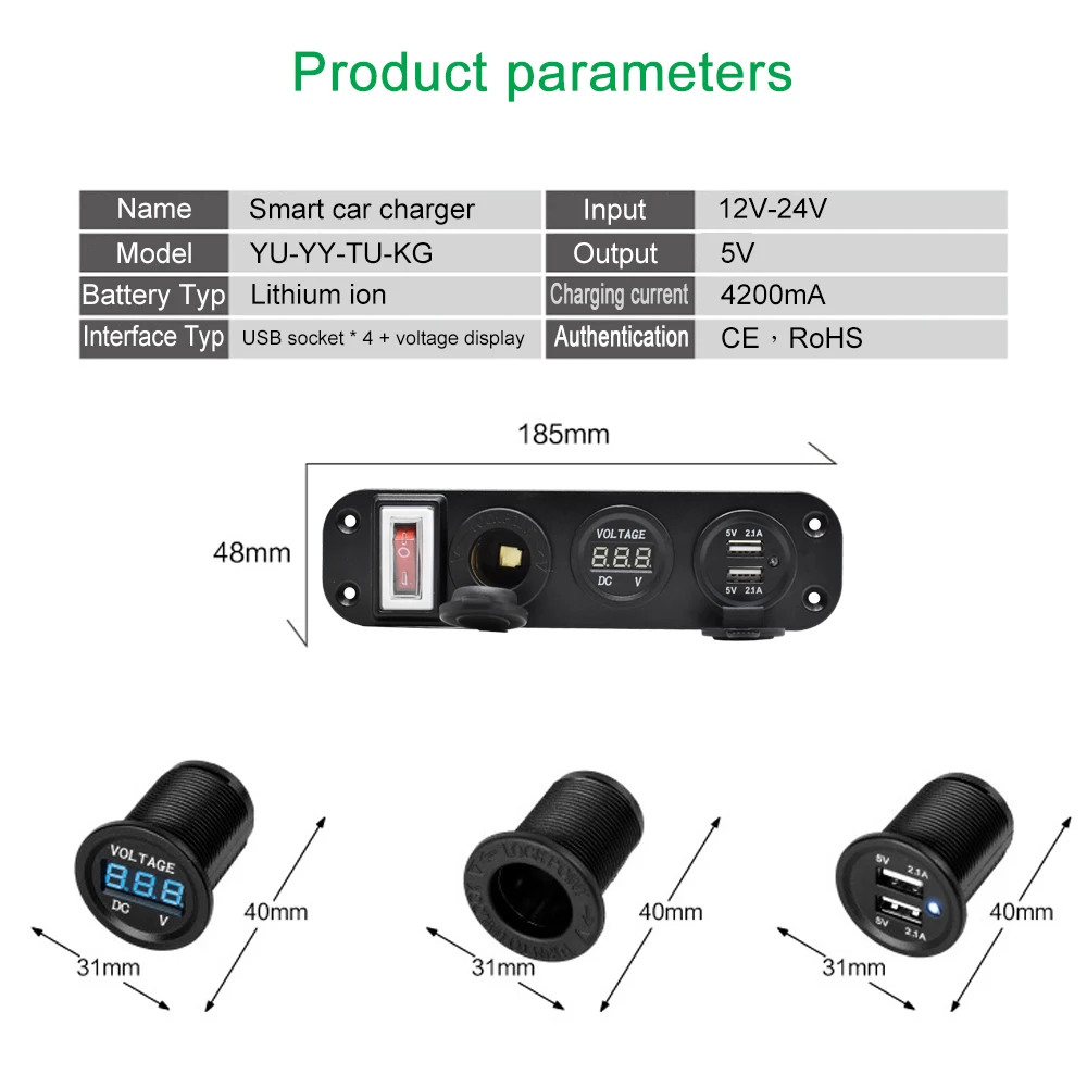 Автомобильный USB прикуриватель цифровой вольтметр зарядное устройство с двумя