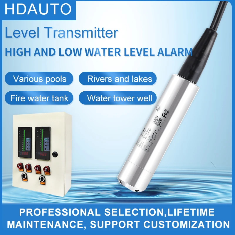 

71-80m 4-20mA monitor system level water level indicator for tank full unit smart water tank level