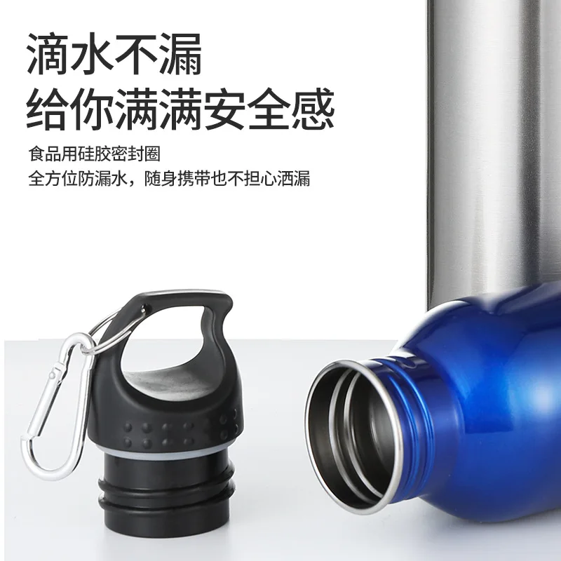 1 шт одна стена 750 мл Высокая емкость нержавеющая сталь Велоспорт Кемпинг бутылка