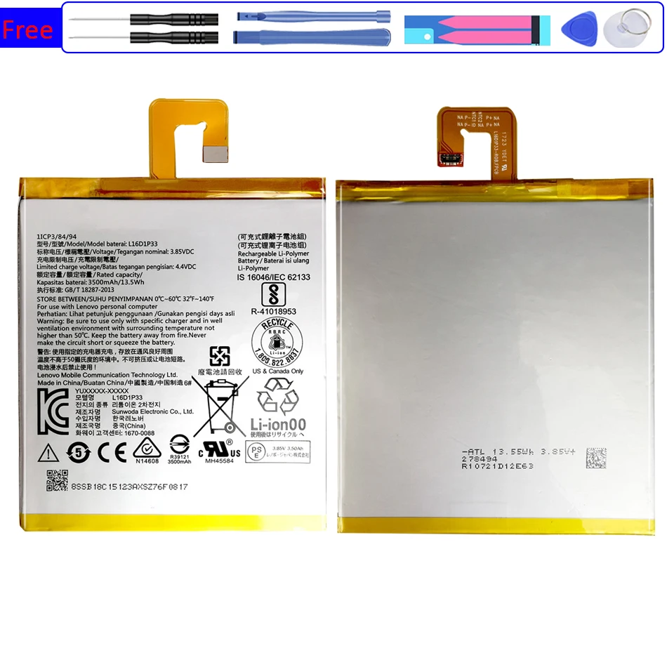

Battery L16D1P33 3500mAh For Lenovo TAB 7 TAB7 TB-7504N TB-7504F 7504X Bateria