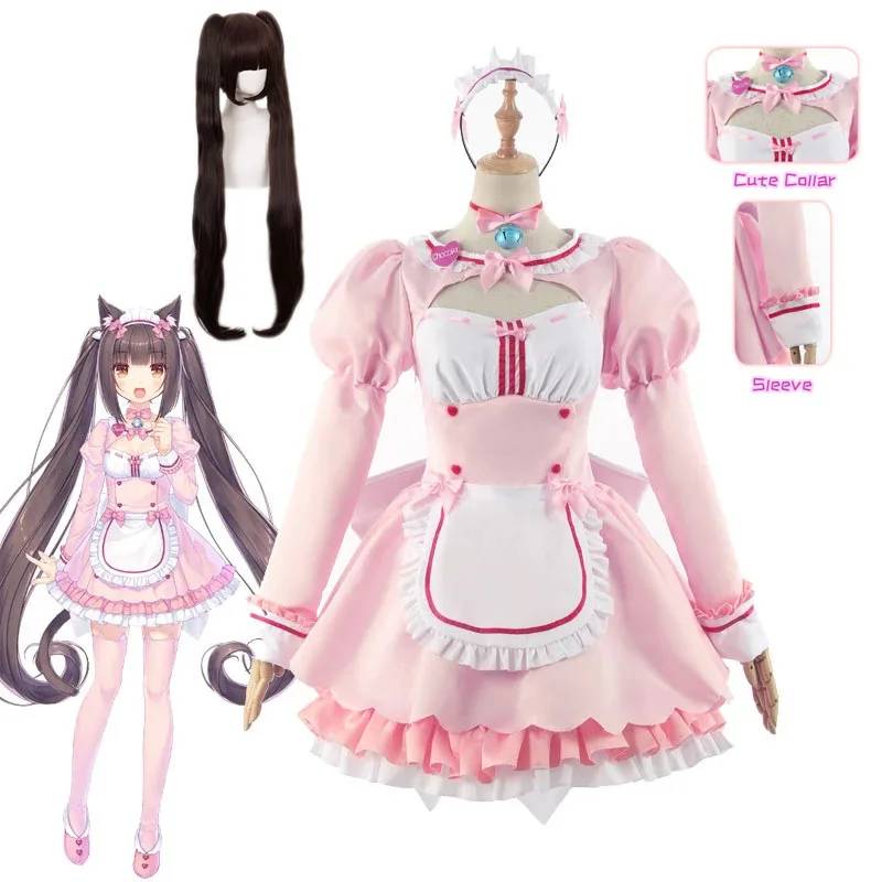 Женский костюм для косплея Nekopara Chocola кота Neko полный сексуальный на Хэллоуин| |