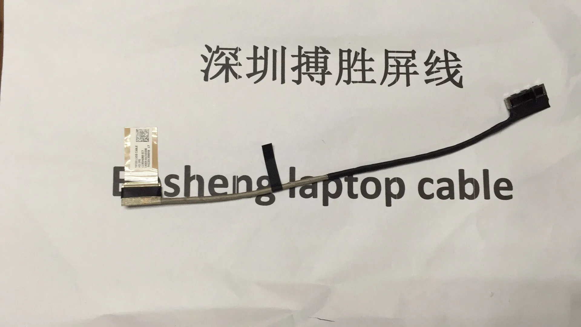 For Asus TP550 TP550L TP550LD TP550LA TP550LJ 30PIN 40PIN laptop LCD LED Display Ribbon cable 14005-01310200 14005-01310100 | Компьютеры и