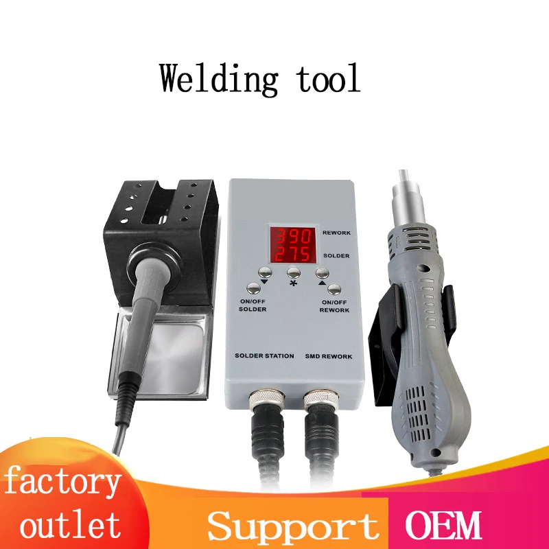 Цифровой дисплей 8878d удобный инструмент для технического обслуживания два в