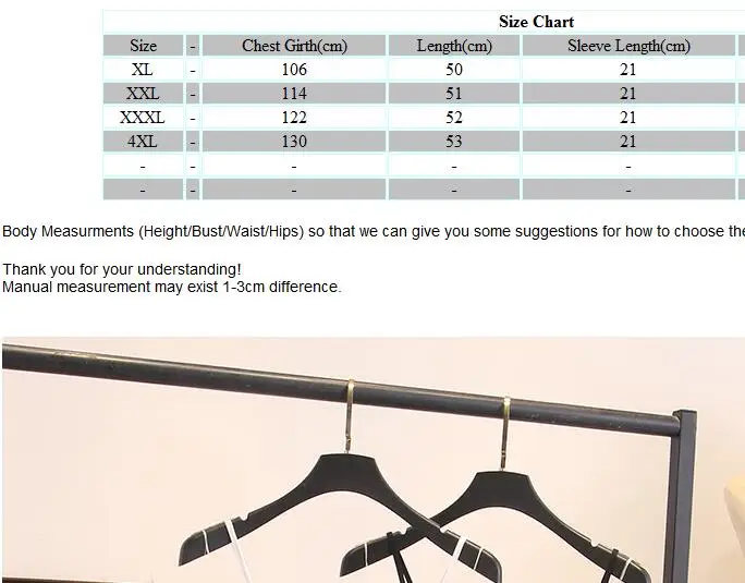 Женская свободная футболка на бретельках шифоновая размера плюс с оборками B19008