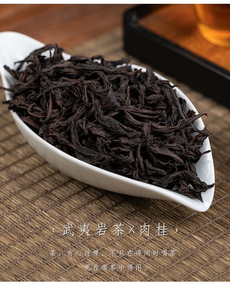 

2021 China Da Hong Pao Big Red Robe Oolong -Tea Dahongpao Organic Green Food -Tea Pot
