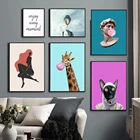 Настенные художественные плакаты с изображением Современной галереи, жирафы, воздушные шары, абстрактное тело, холщовые принты, статуя, настенные картины Давида для декора гостиной