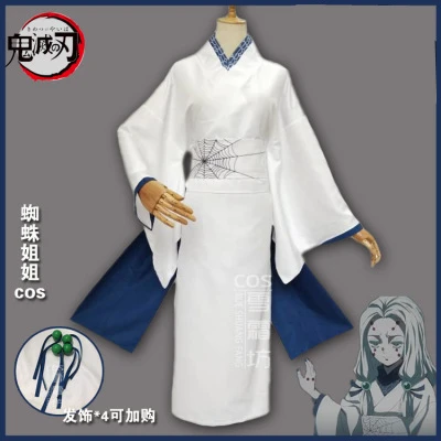 Аниме Демон убийца: Kimetsu без Yaiba паук сестра Rui кимоно Прохладный Винтаж Для женщин