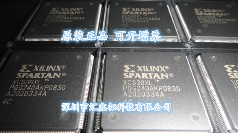 

XCS30XLPQG240 XCS30XL-4PQG240C XCS30XL-3PQG240I