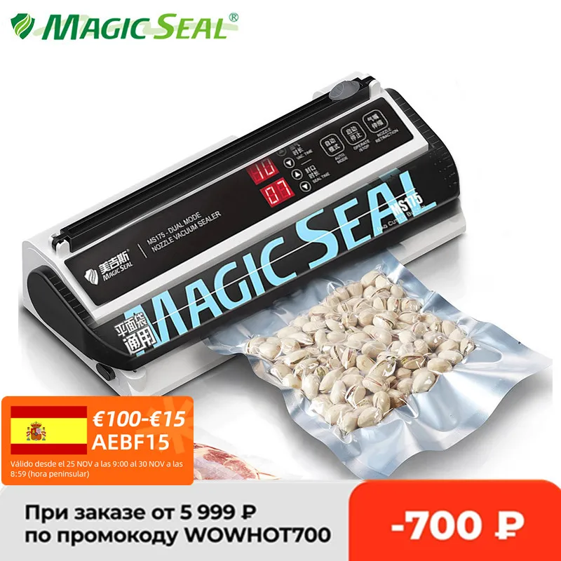 

Аппарат для еда вакуумной упаковки пищевых продуктов MAGIC SEAL MS175 упаковка запаиватель пакетов, профессиональный бытовой вакуумный упаковщик...