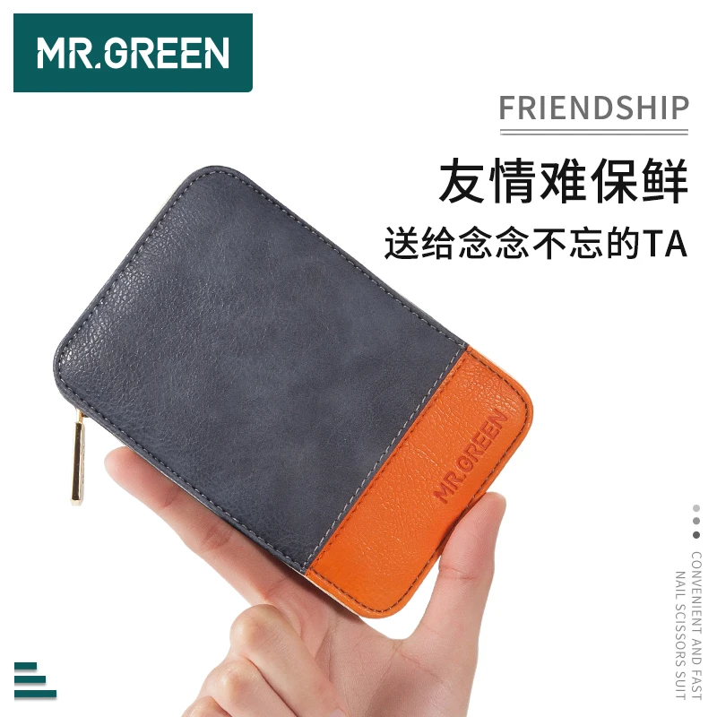 Набор ногтей MR.GREEN|Комплекты и наборы| |