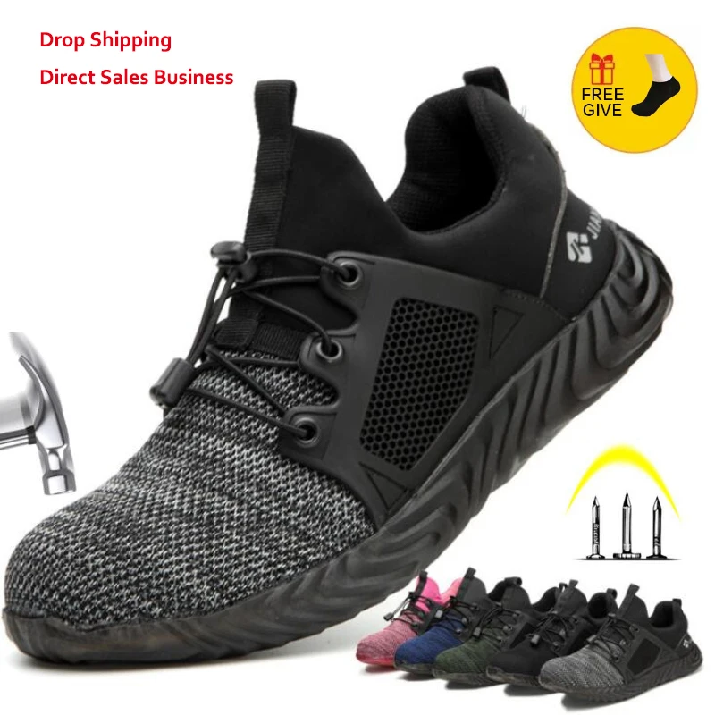 Мужская защитная обувь легкие рабочие ботинки со стальным носком мужские