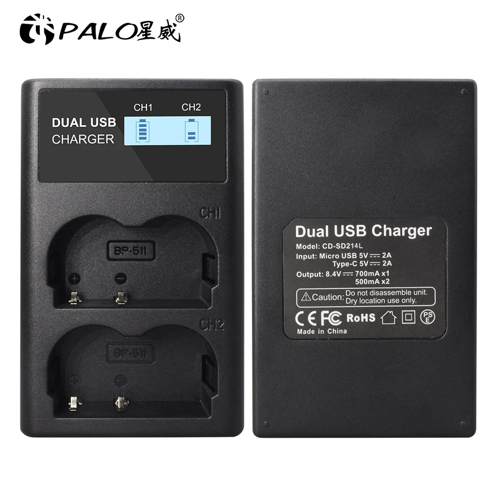

BP511A BP-511 BP-511A BP511 Rechargeable Camera Battery 7.4V Li-ion for Canon EOS 300D 5D 20D 30D 50D 40D 10D PowerShot G1 pro1
