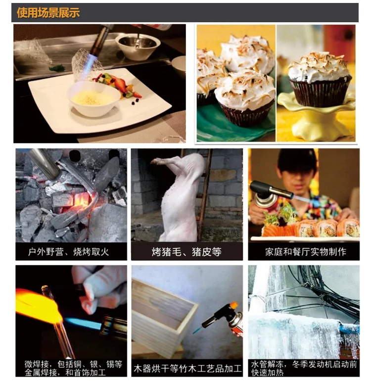 Gas Welding Torch Flamethrower Butane Burner Automatic Ignition Baking Fire Flame Torches Welding BBQ Camping Outdoor Hiking