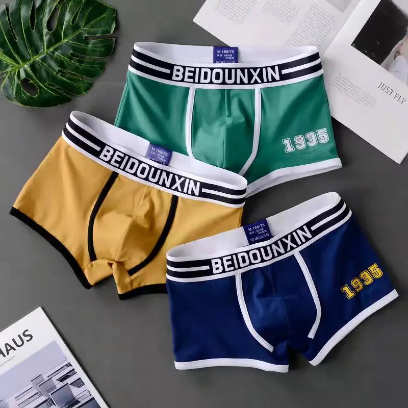 New Men's Panties Set Boxers Men Soft Men Underpants Breathable Cozy Men's Shorts Set Underwear Men Cotton Loose Elastic Boxer