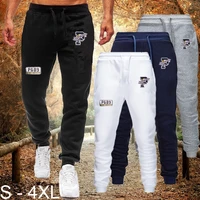 mens sweatpants with pockets pearly gate men joggers pants for running training gym homewear casual loose trousers 2021 fashion