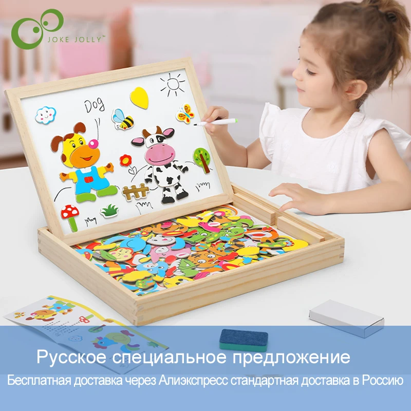 Деревянная многофункциональная детская головоломка с животными магнитная доска