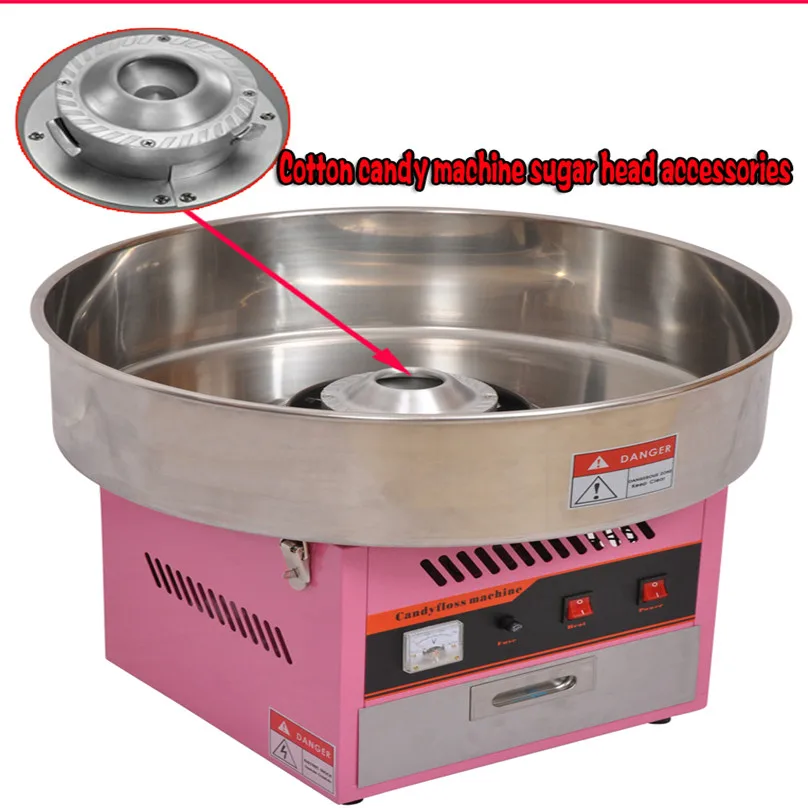 Нагреватель аппарата для хлопковой конфеты аксессуары Сменная головка детского