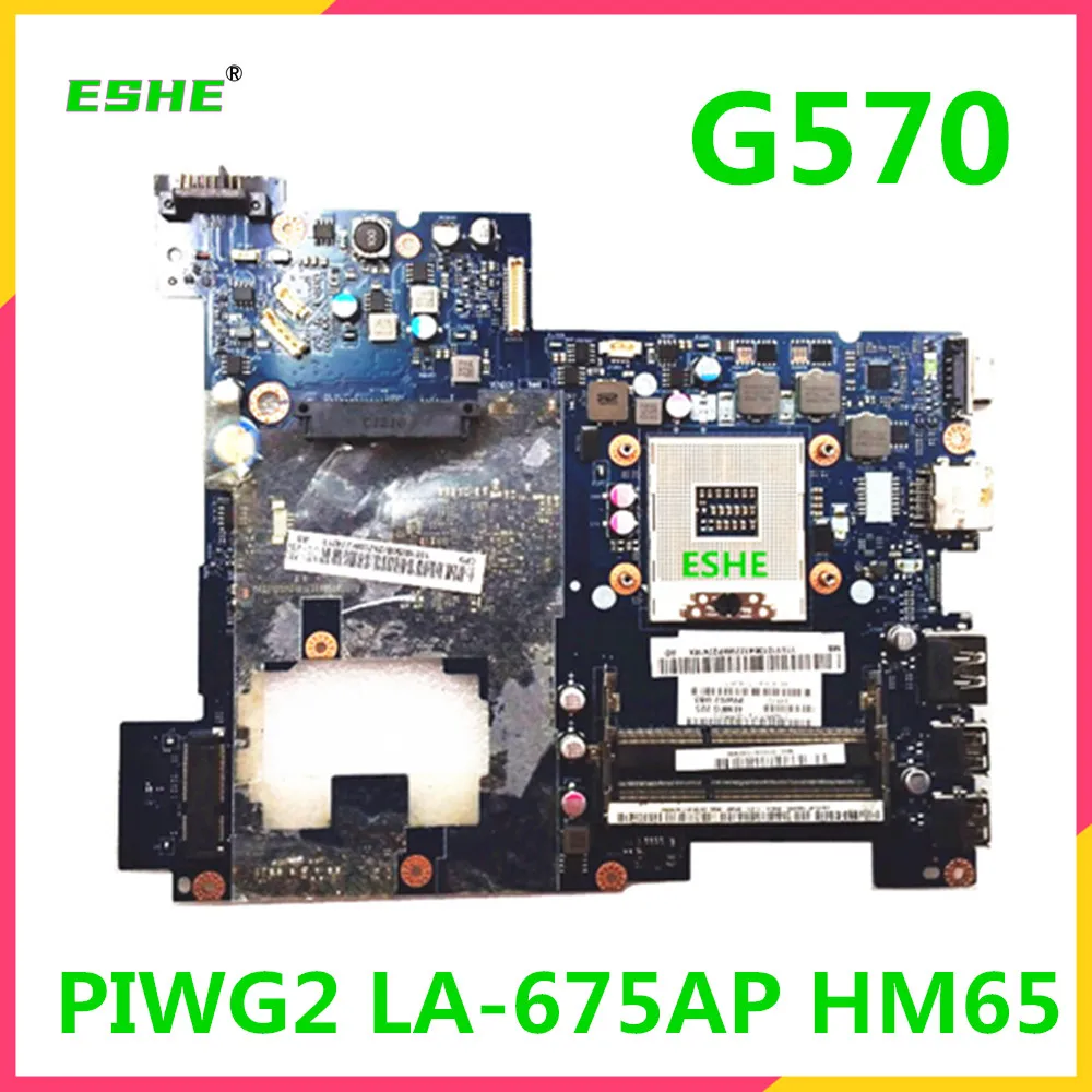 

PIWG2 LA-675AP материнская плата для ноутбука Lenovo G570 Материнская плата ноутбука HM65 DDR3 G570 материнская плата испытанное хорошее Бесплатная доставка