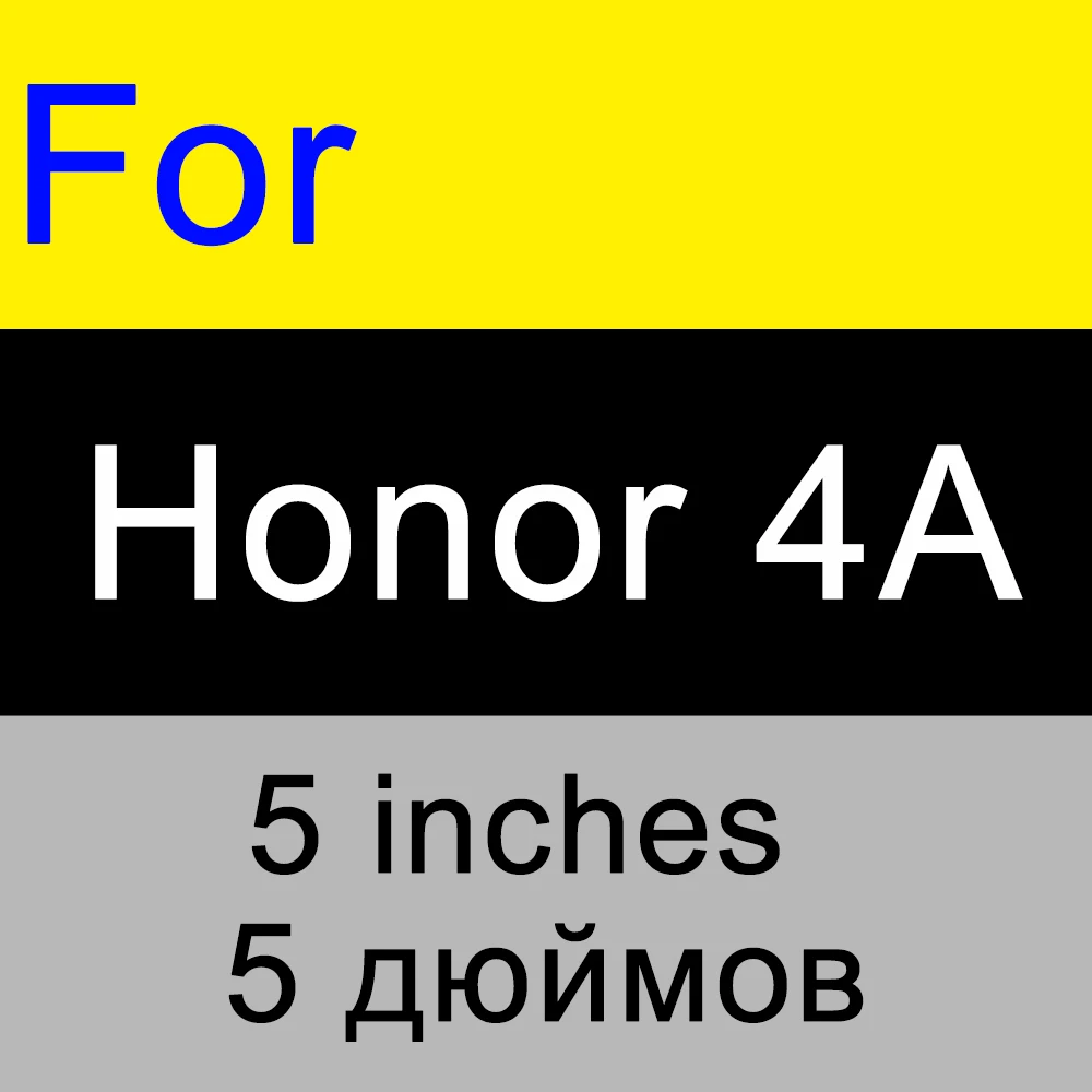 for honor 4A Ультратонкое высококачественное закаленное стекло для huawei honor 5C honor 4C 4X 4A 6X7 huawei 5A защита экрана HD Защита от царапин стекло - Цвет: for honor 4A