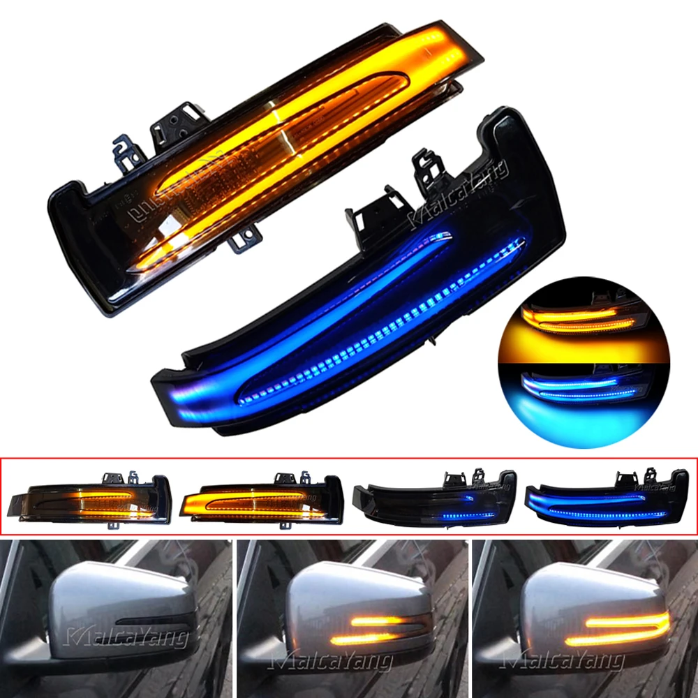 

2x для Mercedes Benz W204 CLA A B C E S GLA GLK CLS Class W176 W212 Динамический указатель поворота для зеркала заднего вида