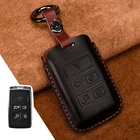 Чехол для автомобильного ключа из натуральной кожи для Land Rover LR4 LR2 Discovery Range Rover Sport Evoque 5 кнопок смарт-брелок защитный чехол