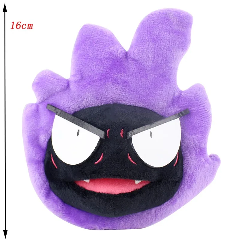 

16cm Cartooon Animal Gastly Plush Toy Soft Stuffed Doll