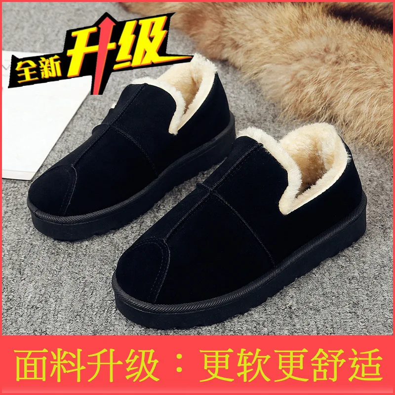 

Women Boots Ultralight Winter Shoes Women Ankle Botas Mujer Waterpoor Snow Boots Female Slip On Flat Casual Shoes Plush Footwear