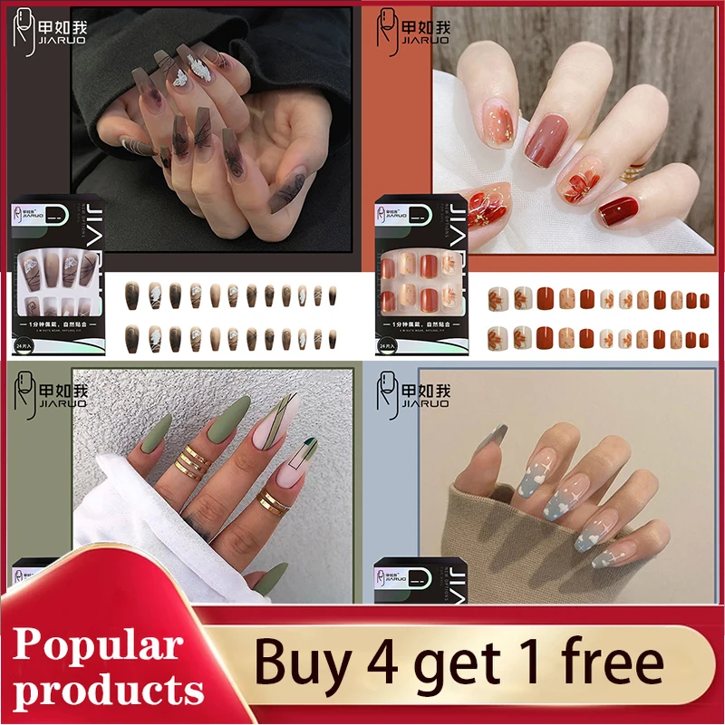 

Fake Nails Presson False Nail Coffin Art Stick Clear Tipsy with Long Glue Supplies for Professionals Tips Full Cover Artificial